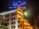 Ghasr International Hotel Mashhad